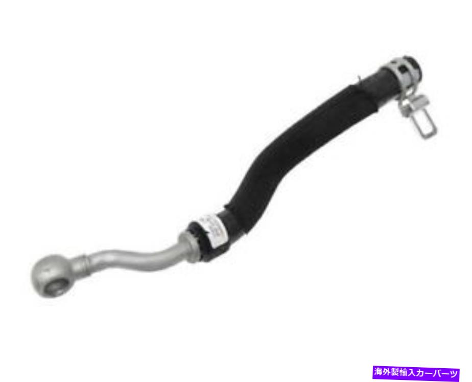 Turbo Charger ミニ11537565433のエンジンクーラントパイプは本物です Engine Coolant Pipe Genuine For Mini 11537565433【並行輸入品】