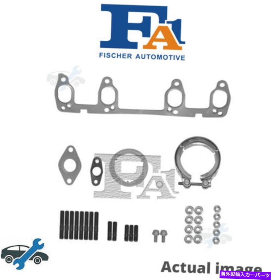 Turbo Charger VW Caddy/III/Box/Body/MPV BLS/BJB 1.9L 4cyl用の取り付けキット充電器 MOUNTING KIT CHARGER FOR VW CADDY/III/Box/Body/MPV BLS/BJB 1.9L 4cyl【並行輸入品】