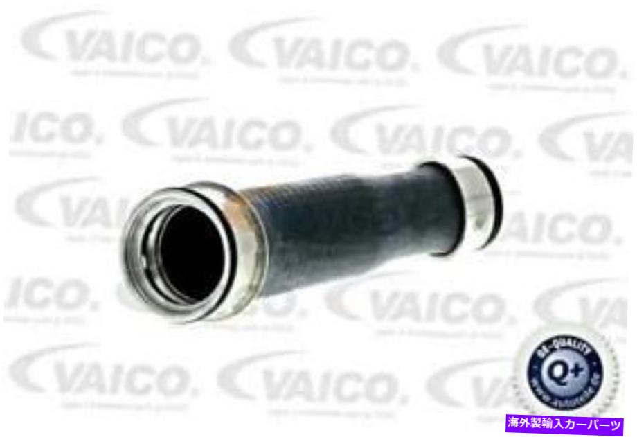 Turbo Charger ターボチャージャーインテークホースはVW Multivan T5 Transporter MPV 2.5L DTI 2003-09に適合します Turbocharger Intake Hose Fits VW Multivan T5 Transporter MPV 2.5L DTI 2003-09【並行輸入品】