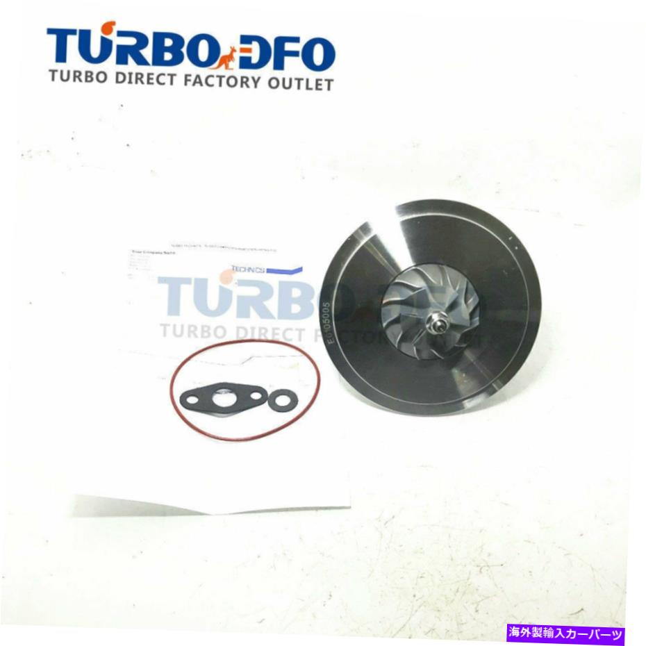 Turbo Charger パーキンス用ターボコア762931農業バックホーローダー2005-06 4.4L 32006047 Turbo core 762931 for PERKINS Agricultural Backhoe loaders 2005-06 4.4L 32006047【並行輸入品】
