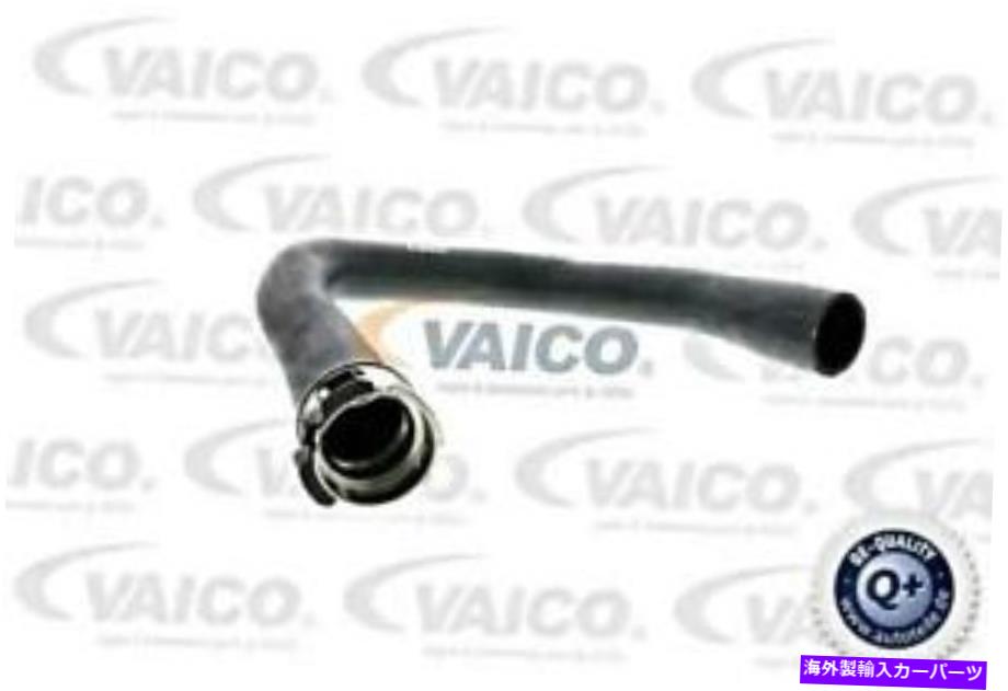 Turbo Charger ターボチャージャーインテークホースはオペルコルサハッチバック1.3L 2006-に適合します Turbocharger Intake Hose Fits OPEL Corsa Hatchback 1.3L 2006-【並行輸入品】