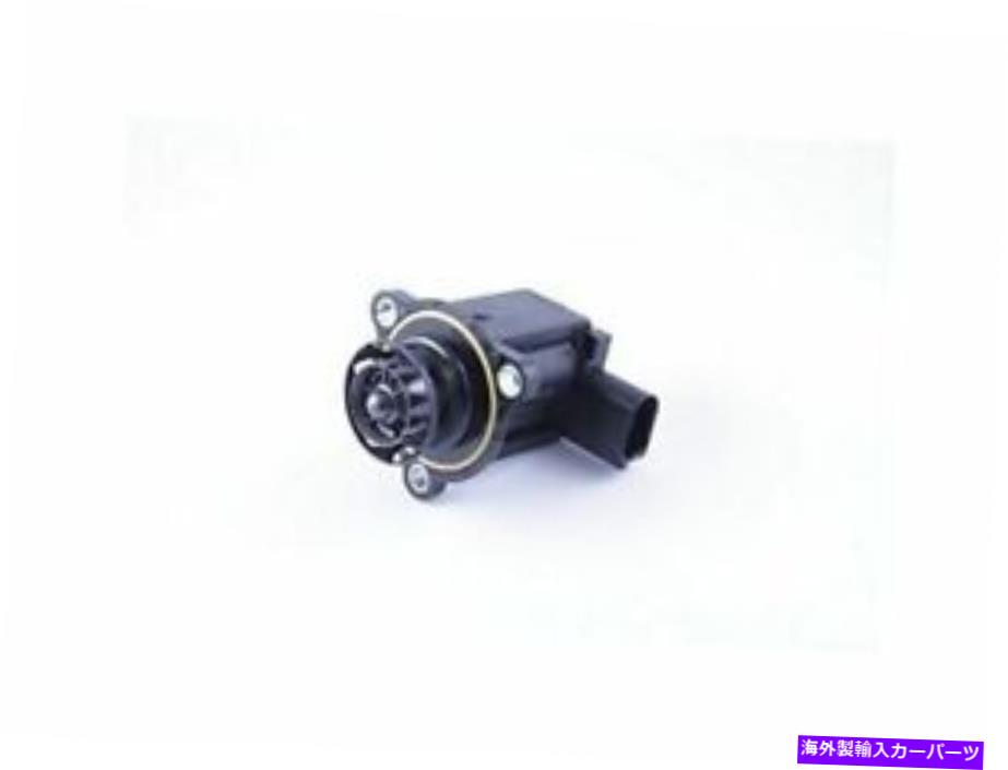 Turbo Charger Hella 75qj25rターボチャージャーダイバーターバルブは2006-2008 VW GTIに適合します Hella 75QJ25R Turbocharger Diverter Valve Fits 2006-2008 VW GTI【並行輸入品】