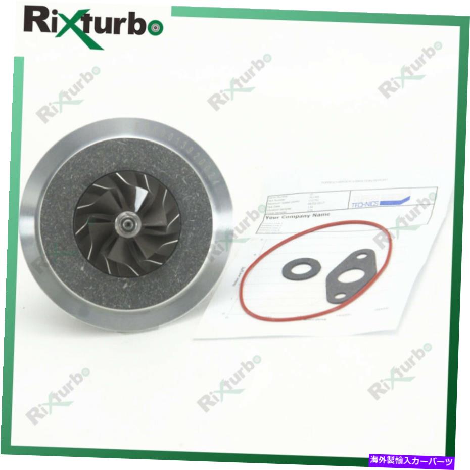 Turbo Charger Turbo Cartridge Chra 703389-0001 28230-41450 for Hyundai Mighty Truck 3.3L D4al Turbo cartridge CHRA 703389-0001 28230-41450 for Hyundai Mighty Truck 3.3L D4AL【並行輸入品】