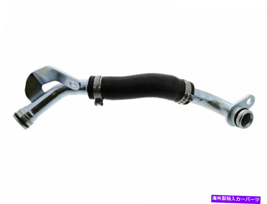 Turbo Charger 2012-2016 BMW ActiveHybrid 5ターボチャージャーオイルライン62318QX 2013 2014 2015 For 2012-2016 BMW ActiveHybrid 5 Turbocharger Oil Line 62318QX 2013 2014 2015【並行輸入品】
