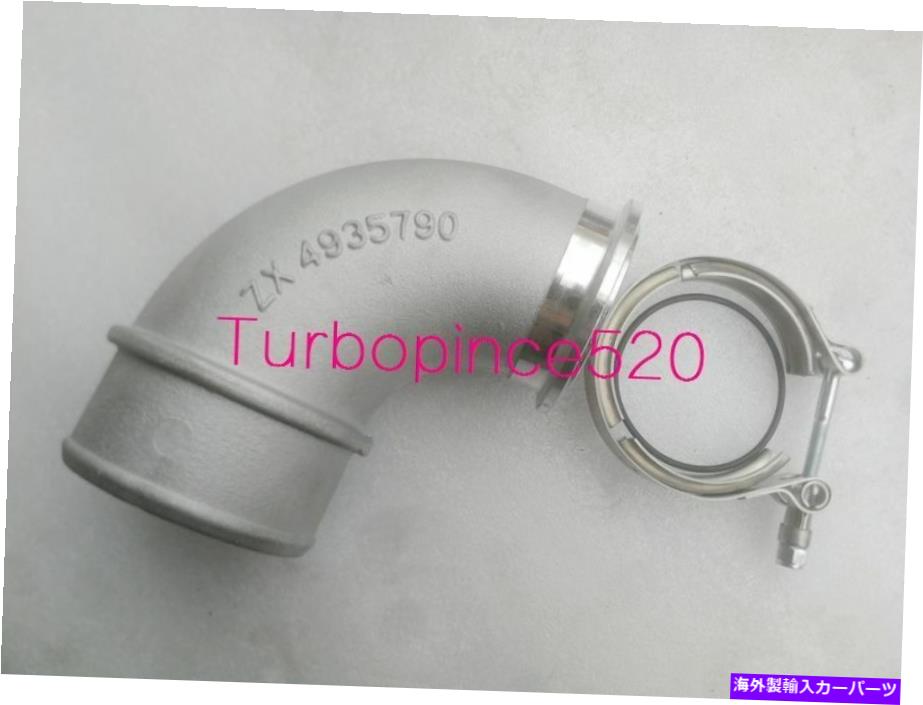 Turbo Charger 新しいHX35 HX40カミンズ6BT 6CTターボチャージャーエルボパイプキット4935790 3918685 NEW HX35 HX40 Cummins 6BT 6CT Turbo Turbocharger Elbow Pipe Kits 4935790 3918685【並行輸入品】 41,685円