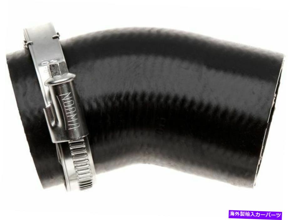Turbo Charger 2013-2014フォルクスワーゲンビートルターボチャージャーインタークーラーホースゲート48788ng For 2013-2014 Volkswagen Beetle Turbocharger Intercooler Hose Gates 48788NG【並行輸入品】