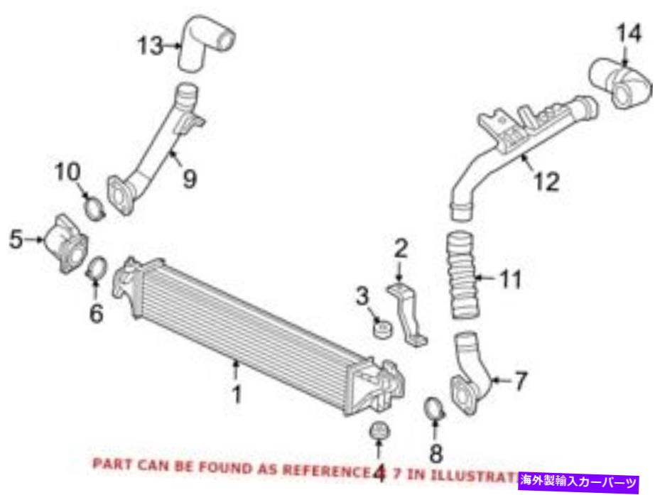 Turbo Charger Honda 172915AAA01用の本物のOEMターボチャージャーインタークーラーパイプアダプター Genuine OEM Turbocharger Intercooler Pipe Adapter for Honda 172915AAA01【並行輸入品】