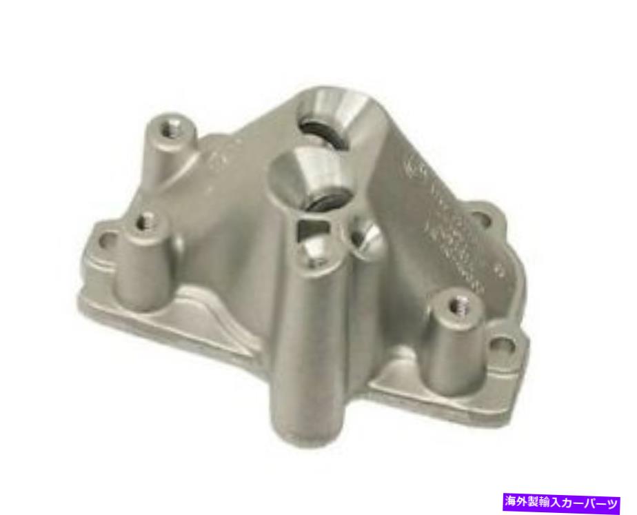 Turbo Charger BMW 11657577016用のターボチャージャーオイルラインアダプターは本物です Turbocharger Oil Line Adapter Genuine For BMW 11657577016【並行輸入品】 43,901円