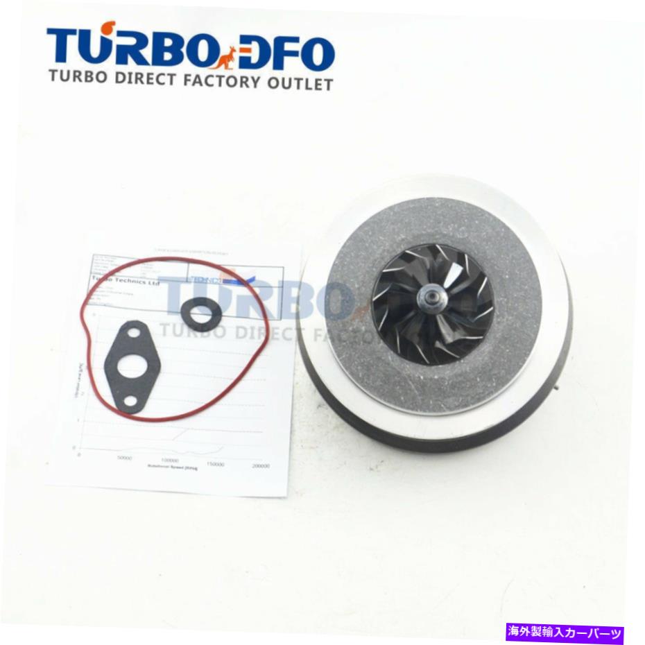 Turbo Charger ターボチャージャーカートリッジ03G253019N SEAT ALTEA LEON TOLEDO III 2.0 TDI 170HP Turbocharger cartridge 03G253019N for Seat Altea Leon Toledo III 2.0 TDI 170HP【並行輸入品】