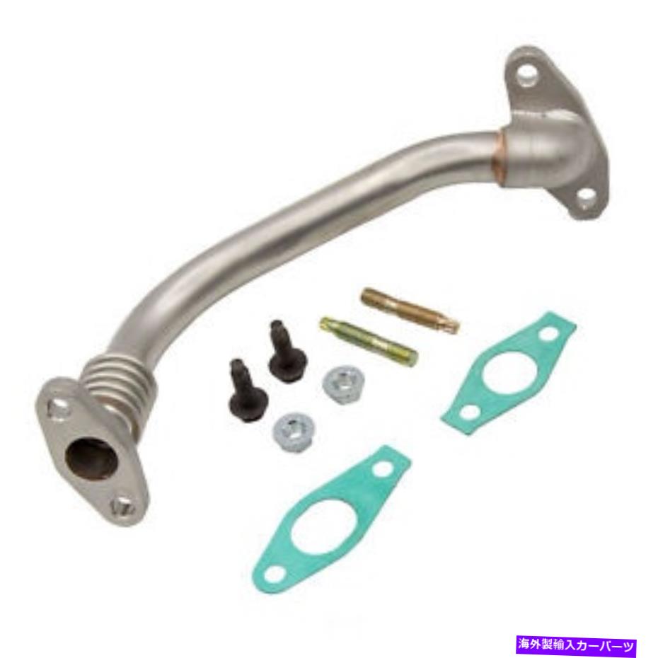 Turbo Charger ターボチャージャーオイルリターンチューブEdelmann 1034 Turbocharger Oil Return Tube Edelmann 1034【並行輸入品】