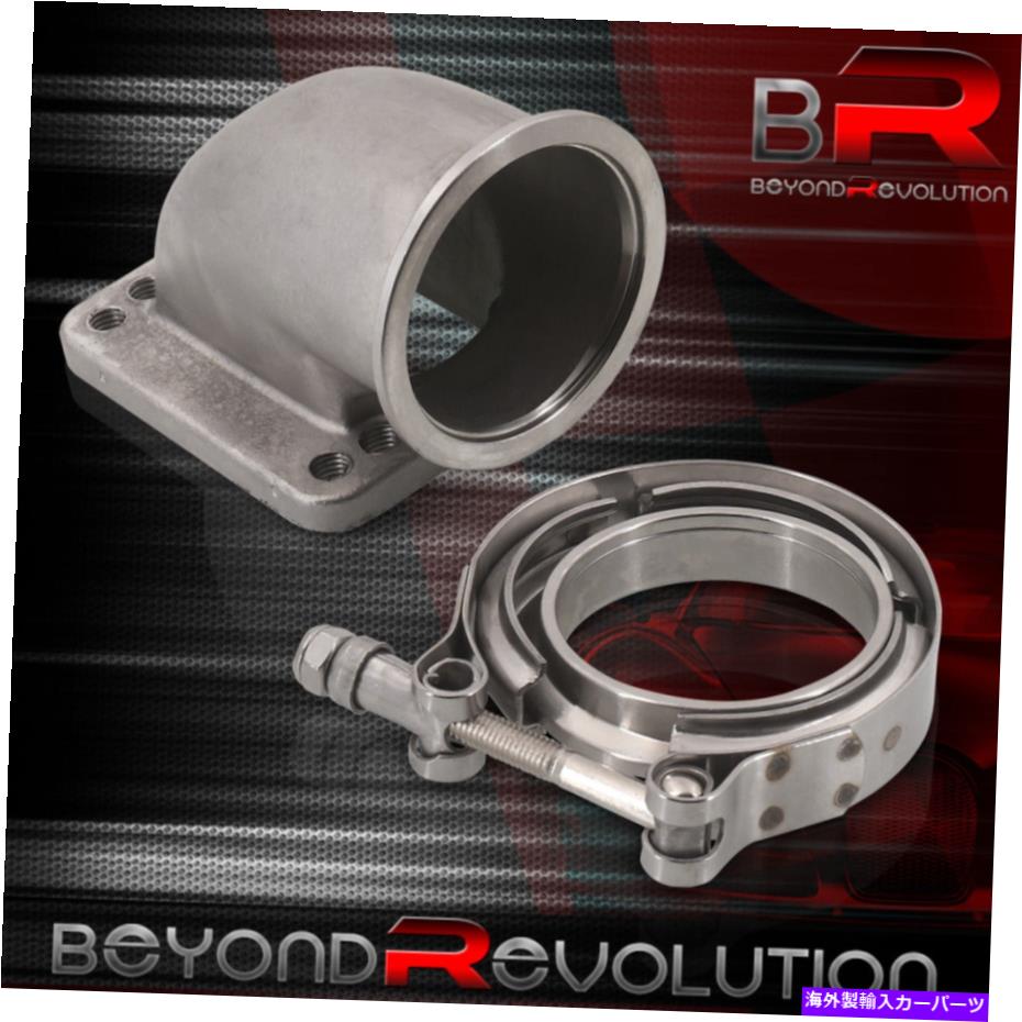 Turbo Charger 2.5 \