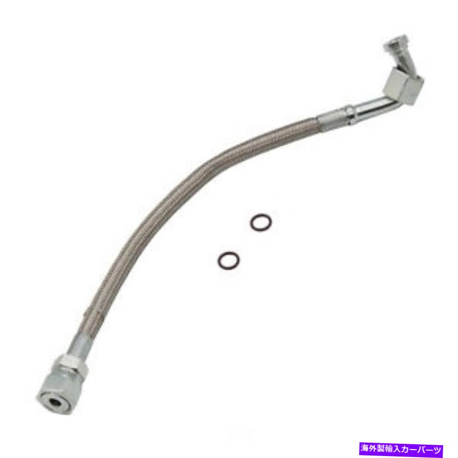 Turbo Charger ターボチャージャーオイル供給ラインEdelmann 1031 Turbocharger Oil Supply Line Edelmann 1031【並行輸入品】