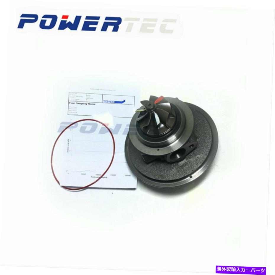 Turbo Charger ターボコアアセンブリ06K145702J 06K145702N AUDI VOLKSWAGEN 2.0 TFSI 2013- Turbo core assembly 06K145702J 06K145702N for Audi Volkswagen 2.0 TFSI 2013-【並行輸入品】