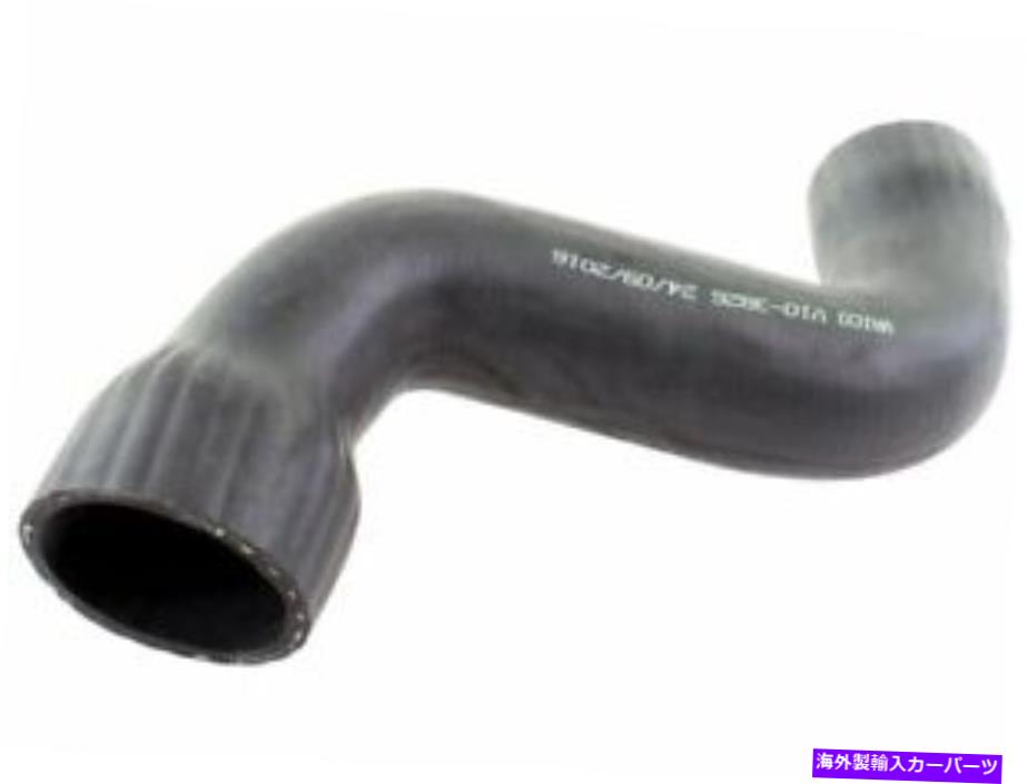 Turbo Charger 39NP86JターボチャージャーインタークーラーホースはA4 Quattroに適合します 39NP86J Turbocharger Intercooler Hose Fits A4 Quattro【並行輸入品】