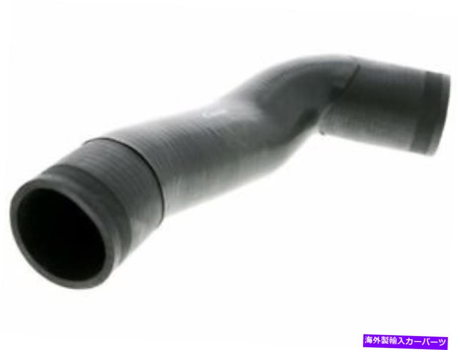 Turbo Charger 右インタークーラー（アッパー）ターボチャージャーインタークーラーホースA4 quattro qs23z3 Right Intercooler (Upper) Turbocharger Intercooler Hose For A4 Quattro QS23Z3【並行輸入品】