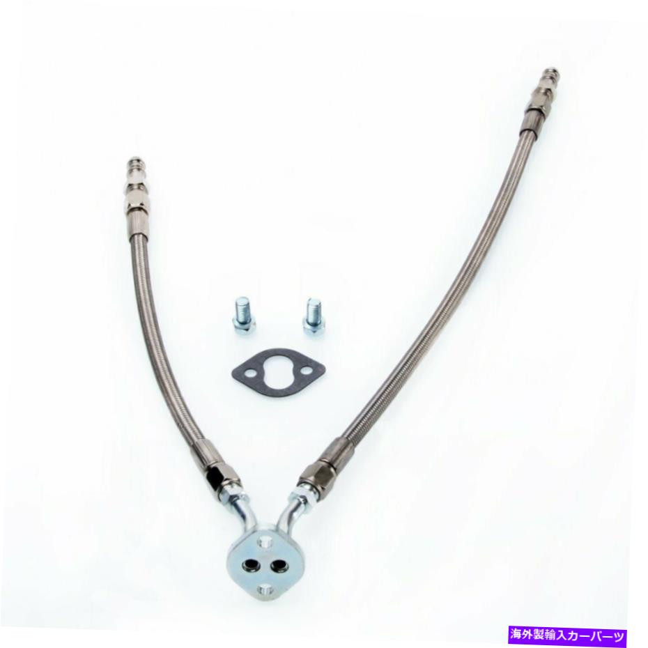 Turbo Charger TRITDTターボチャージャーウォーターラインキットトヨタCT9 CT12 CT20 CT26 SUPRA TRITDT Turbocharger Water Line Kit TOYOTA CT9 CT12 CT20 CT26 SUPRA【並行輸入品】