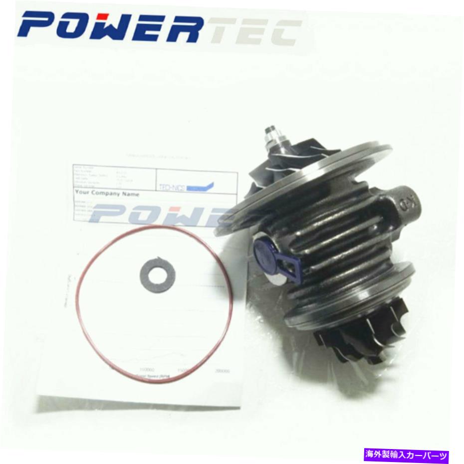 Turbo Charger ターボチャージャーカートリッジT250-4 CHRA 452055用ランドローバーレンジローバー2.5 TDI Turbocharger cartridge T250-4 CHRA 452055 for Land-Rover Range Rover 2.5 TDI【並行輸入品】