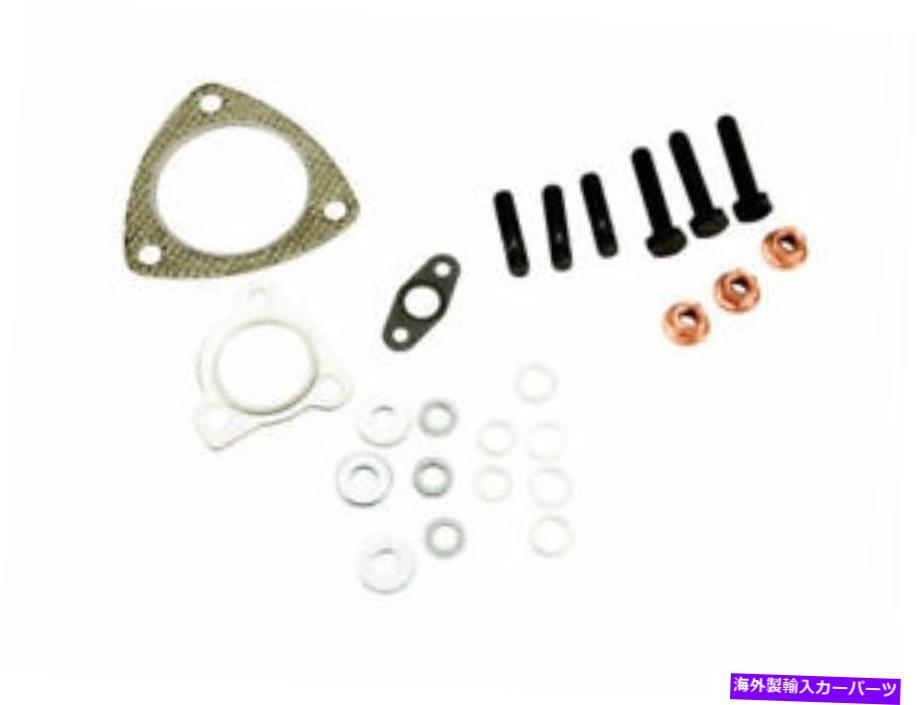 Turbo Charger 97-08のターボチャージャー取り付けガスケットセットAudi VW A4 Quattro Passat 1.8L KW13Y9 Turbocharger Mounting Gasket Set For 97-08 Audi VW A4 Quattro Passat 1.8L KW13Y9【並行輸入品】