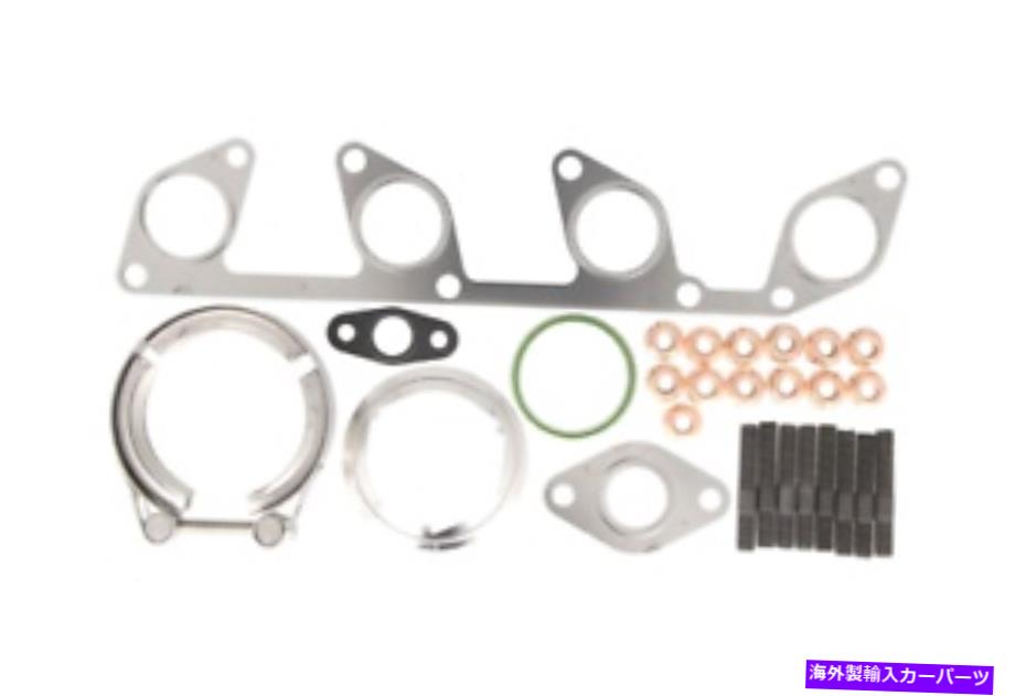 Turbo Charger TurboCharger Gasket Kit Reinz 04-10158-01 TURBOCHARGER GASKET KIT REINZ 04-10158-01【並行輸入品】