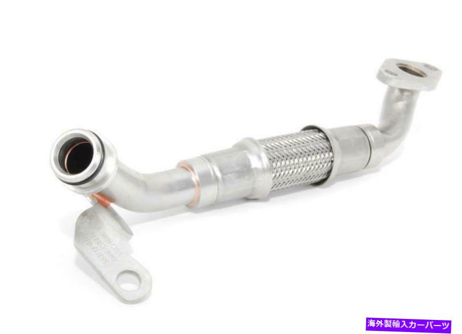 Turbo Charger 本物のBMW E60N E61N E71ターボチャージャーオイル供給アウトレットパイプOEM 11427563713 Genuine BMW E60N E61N E71 Turbocharger Oil Supply Outlet Pipe OEM 11427563713【並行輸入品】