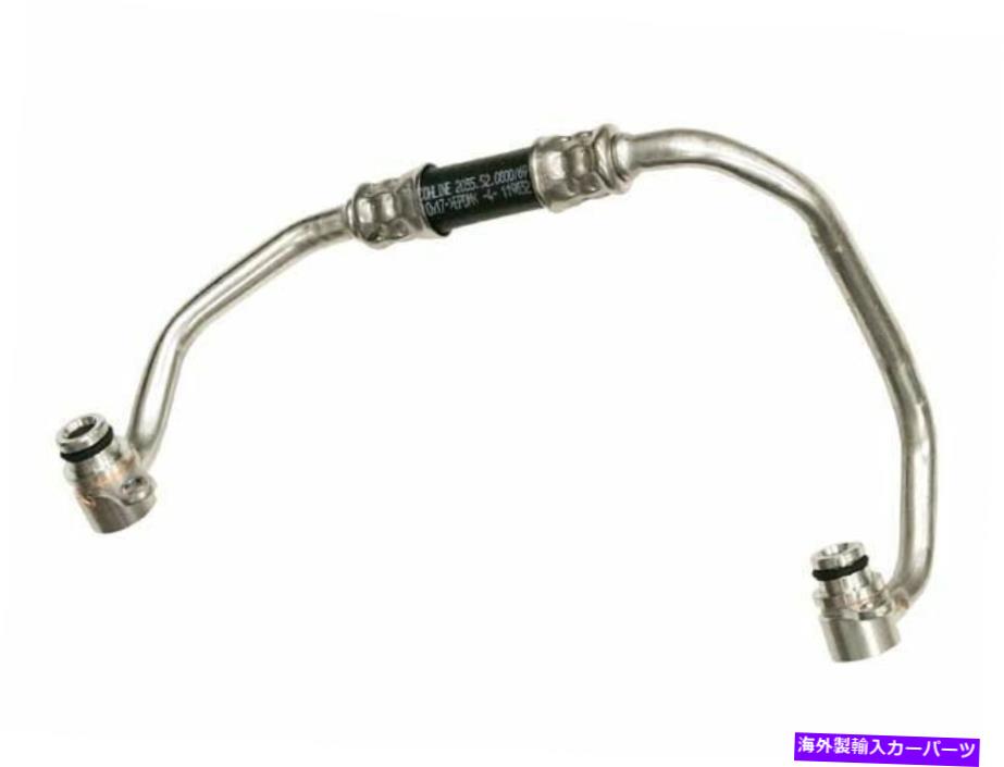 Turbo Charger 2007年から2008年のBMW 335XIターボチャージャークーラントライン69687JB For 2007-2008 BMW 335xi Turbocharger Coolant Line 69687JB【並行輸入品】
