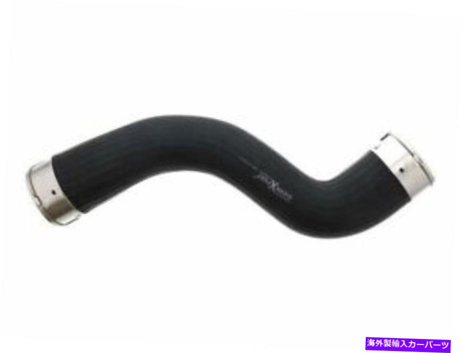 Turbo Charger 左ターボチャージャーインタークーラーホースフィットメルセデスE250 2014-2016 Bluetec 57QRDN Left Turbocharger Intercooler Hose fits Mercedes E250 2014-2016 Bluetec 57QRDN【並行輸入品】