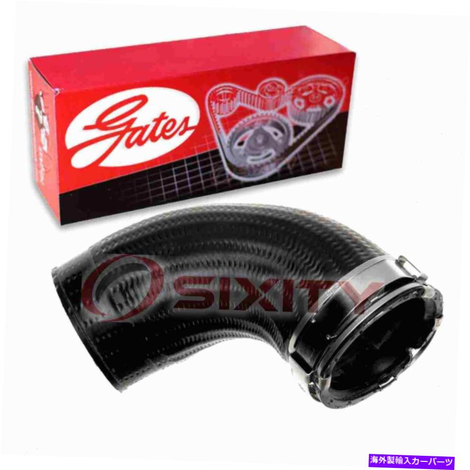 Turbo Charger 2013-2014 LDのためのゲートパイプコールドサイドターボチャージャーインタークーラーホース Gates Pipe to Engine Cold Side Turbocharger Intercooler Hose for 2013-2014 ld【並行輸入品】