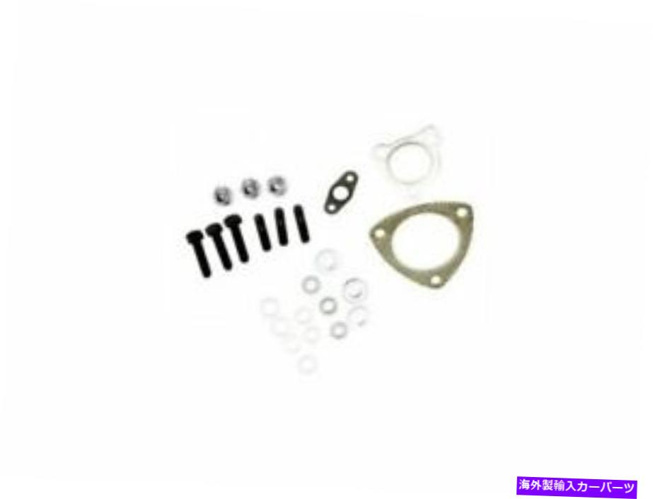 Turbo Charger Victor Reinz TurboCharger Mounting KitはAudi A4 1997-2006 1.8L 4 Cyl 53QMSTに適合します Victor Reinz Turbocharger Mounting Kit fits Audi A4 1997-2006 1.8L 4 Cyl 53QMST【並行輸入品】
