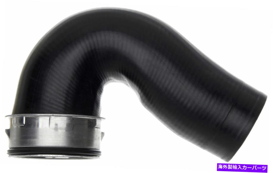 Turbo Charger ゲート26288 01-05フォルクスワーゲンパサート用の成形ターボチャージャーホース Gates 26288 Molded Turbocharger Hose For 01-05 Volkswagen Passat【並行輸入品】