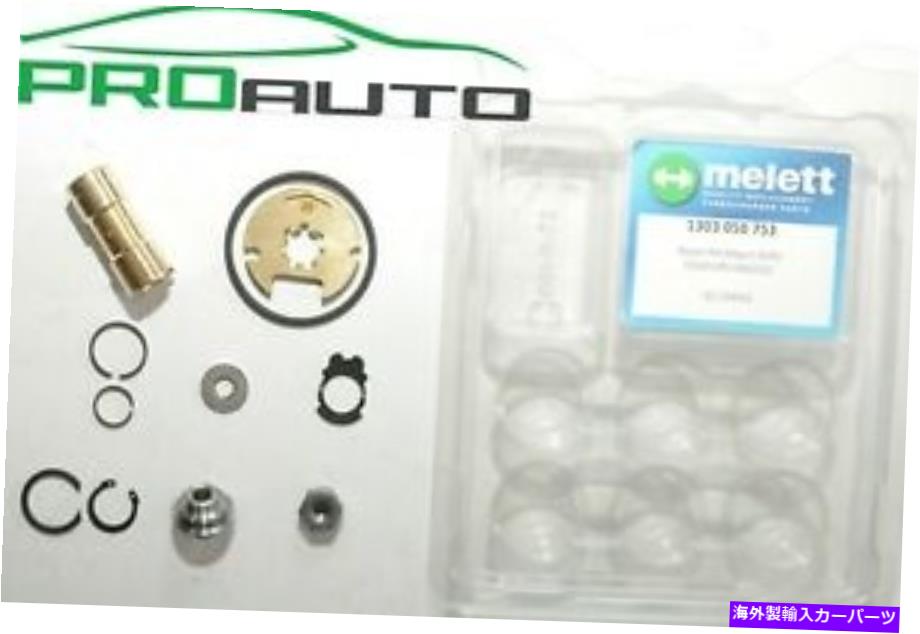 Turbo Charger KKK BV50 5304-970-0061用メレットターボチャージャーターボリビルド修理キット MELETT TURBOCHARGER TURBO REBUILD REPAIR KIT FOR KKK BV50 5304-970-0061【並行輸入品】