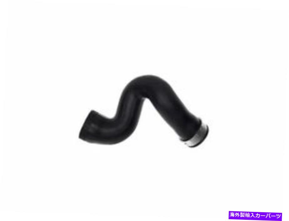 Turbo Charger PASSAT PQ25T7用のターボチャージャーインタークーラーホース Turbocharger Intercooler Hose For Passat PQ25T7【並行輸入品】