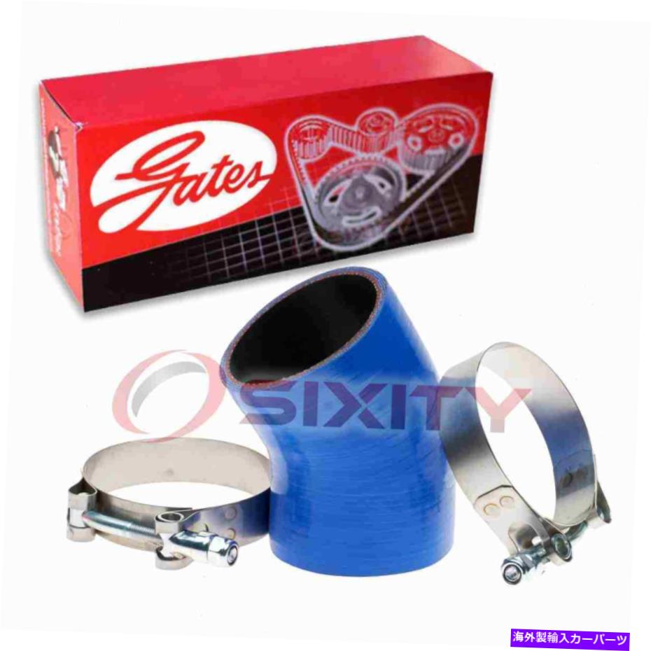 Turbo Charger ゲートターボチャージャートゥホットサイドターボチャージャーインタークーラーホースキット Gates Turbocharger to Pipe Hot Side Turbocharger Intercooler Hose Kit for ki【並行輸入品】