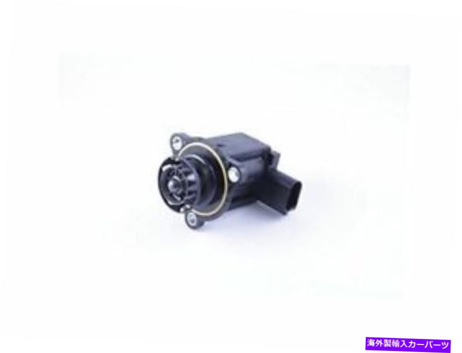 Turbo Charger Hella TurboCharger Diverter Valveは、Audi A4 2005-2012 89XHFZに適合しています Hella Turbocharger Diverter Valve fits Audi A4 2005-2012 89XHFZ【並行輸入品】