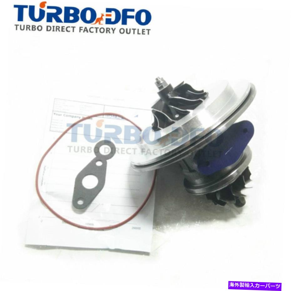 Turbo Charger K03 Turbo Cartridge Chra 53039700055 for Nissan Interstar 2.5 DCI G9U 100/114 HP K03 turbo cartridge CHRA 53039700055 for Nissan Interstar 2.5 dCI G9U 100/114 HP【並行輸入品】