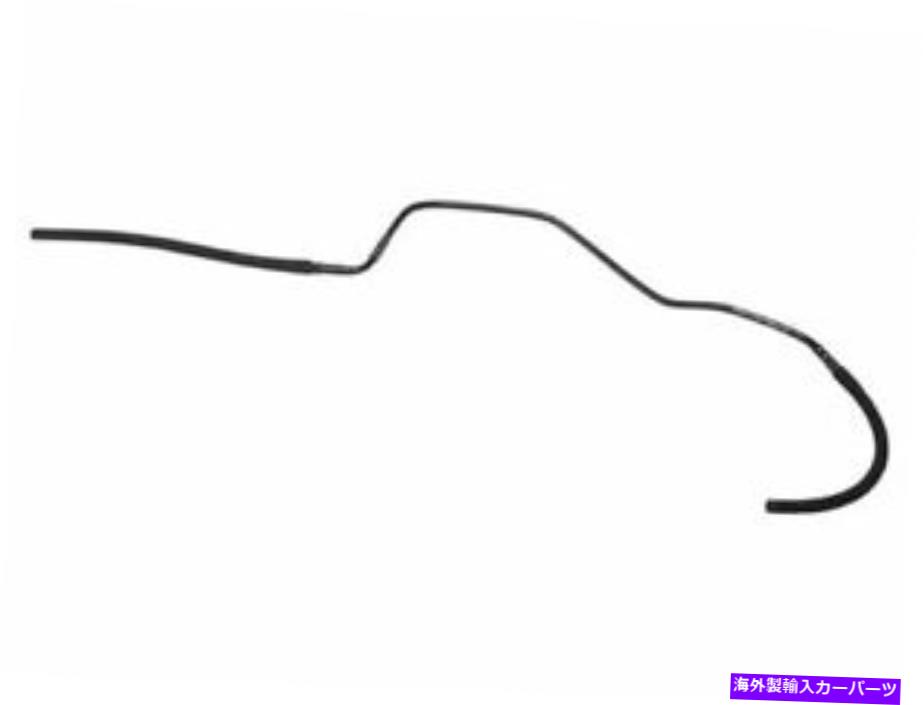 Turbo Charger 後部本物のターボチャージャー真空ラインはBMW 335i 2007-2010 62VGFVに適合します Rear Genuine Turbocharger Vacuum Line fits BMW 335i 2007-2010 62VGFV【並行輸入品】