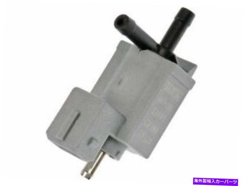 Turbo Charger ドーマン19SR51Cターボチャージャーブーストソレノイドフィット2000-2004ボルボS40 Dorman 19SR51C Turbocharger Boost Solenoid Fits 2000-2004 Volvo S40【並行輸入品】