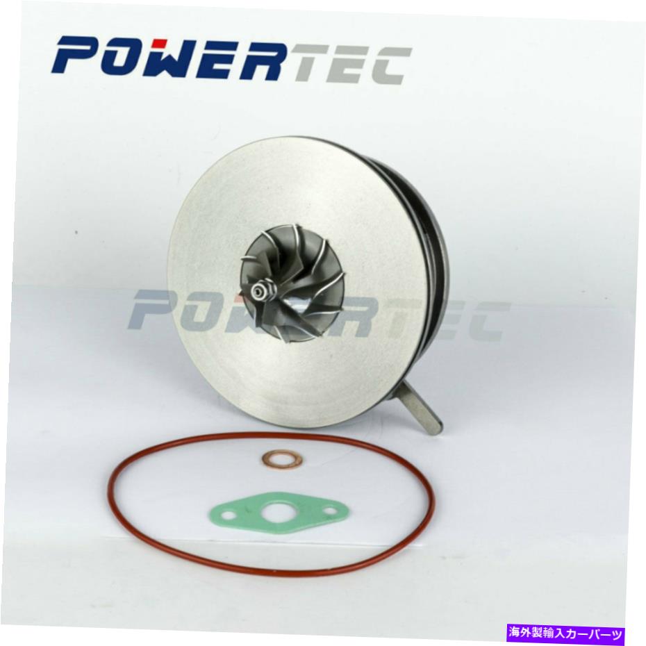 Turbo Charger ターボカートリッジBV39 54399700087 DACIA DUSTER 1.5 DCI K9K EURO 5 2009- Turbo cartridge BV39 54399700087 for Dacia Duster 1.5 DCI K9K Euro 5 2009-【並行輸入品】