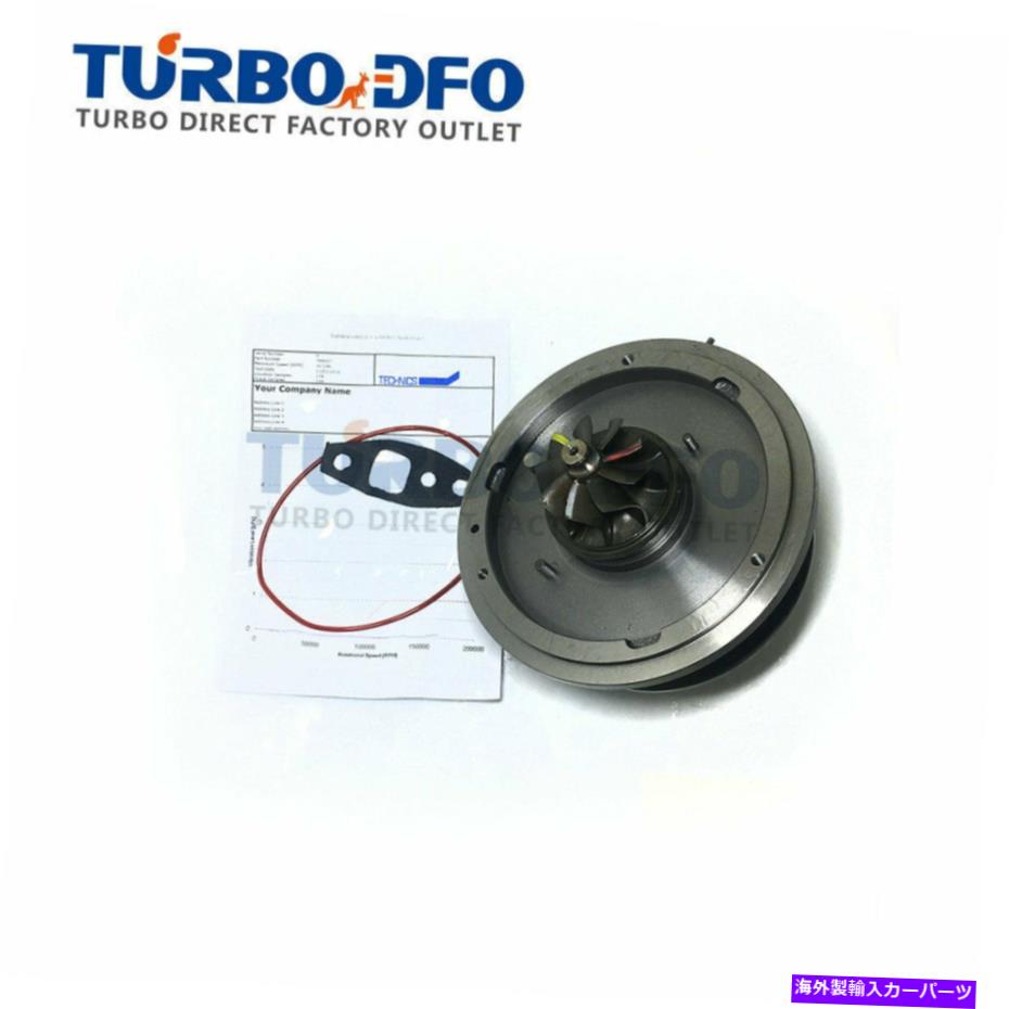 Turbo Charger Turbo Core GTB1544V 794097 28201-2A800 Turbo core GTB1544V 794097 28201-2A800 for KIA Sportage 1.7 CRDI U-II 85Kw 2010-【並行輸入品】