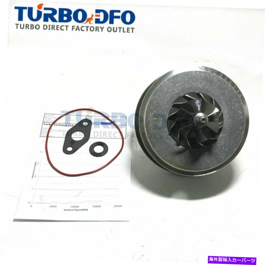 Turbo Charger Turbo Core 038253016D 716213-0001 Chra Cartridge Audi A3 1.9 TDI ARL 110KW Turbo core 038253016D 716213-0001 CHRA cartridge Audi A3 1.9 TDI ARL 110Kw【並行輸入品】 42,757円
