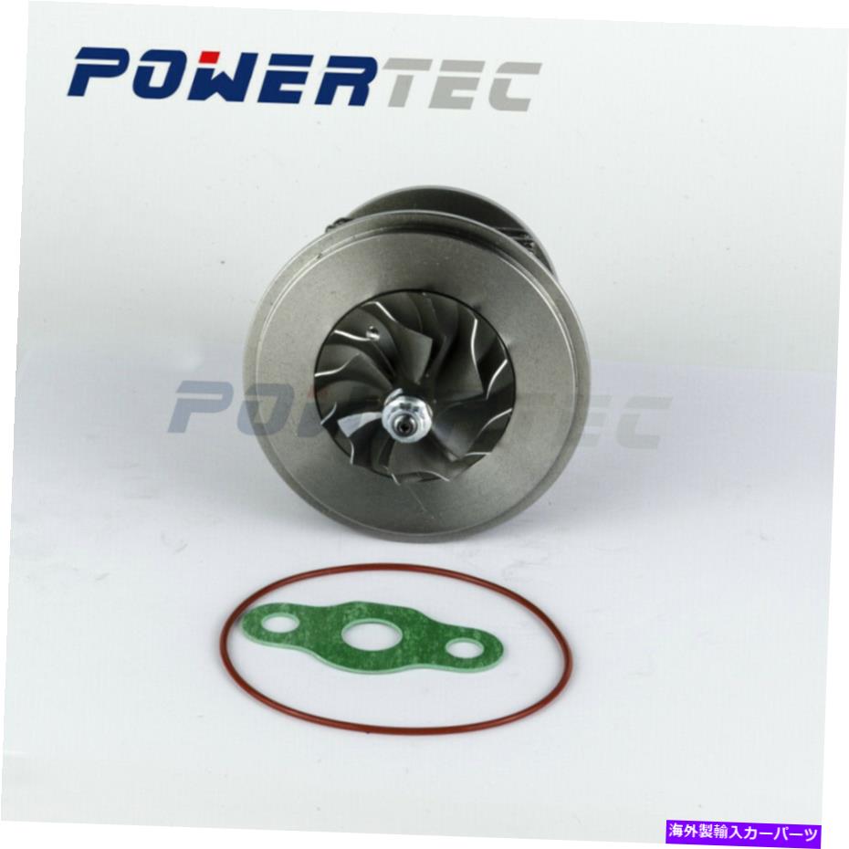 Turbo Charger Turbo Core TB0265 454027 9625820080 CRA for Peugeot 306 405 1.9 TD 90HP SRDT Turbo core TB0265 454027 9625820080 CHRA for Peugeot 306 405 1.9 TD 90HP SRDT【並行輸入品】