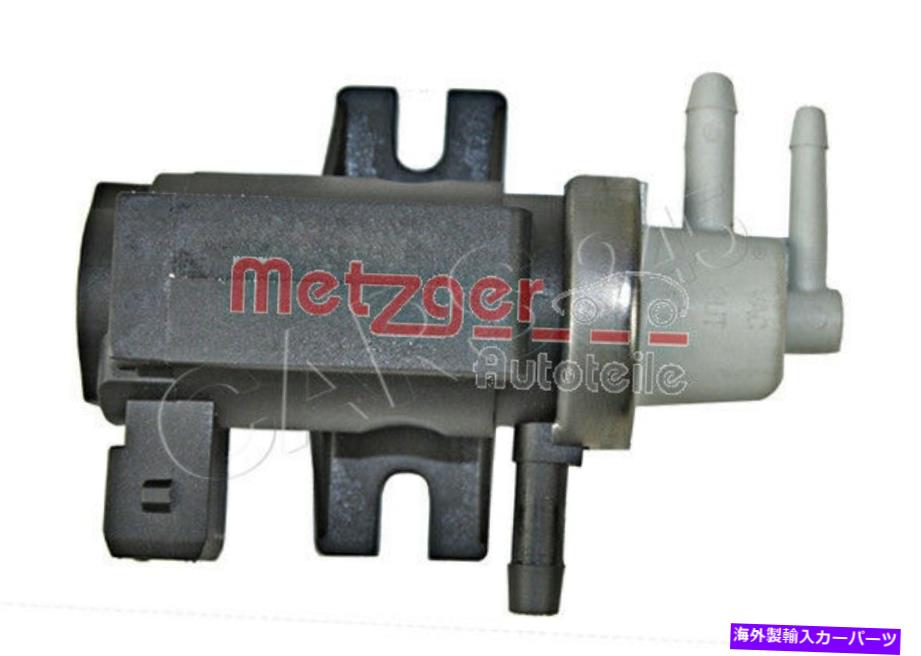 Turbo Charger アウディフォードシートスコーダのターボチャージャー圧力コンバーター95-06 1031090 Turbocharger Pressure Converter For AUDI FORD SEAT SKODA 95-06 1031090【並行輸入品】