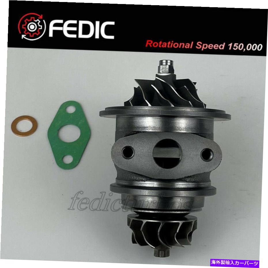 Turbo Charger ターボカートリッジTD02 49173-06500オペルアストラG HコンボCコルサC 1.7 DTI CDTI Turbo cartridge TD02 49173-06500 for Opel Astra G H Combo C Corsa C 1.7 DTI CDTI【並行輸入品】