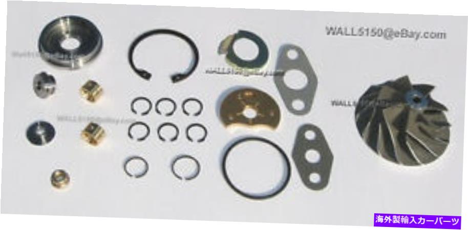 Turbo Charger Holset HX35ターボチャージャーと新しい54 x 78コンプレッサーホイール用の再構築キット Rebuild kit for Holset HX35 Turbocharger and New 54 x 78 Compressor Wheel【並行輸入品】 43,901円