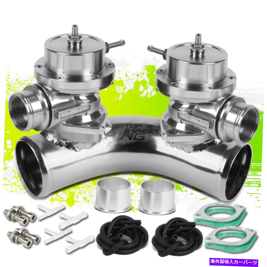 Turbo Charger Type-S 2.5 \