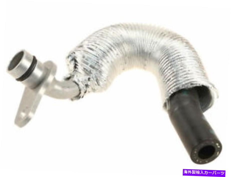 Turbo Charger 供給ターボチャージャークーラントライン135i 335i Xdrive ActiveHybrid 3 X1 RY99B1 Supply Turbocharger Coolant Line For 135i 335i xDrive ActiveHybrid 3 X1 RY99B1【並行輸入品】