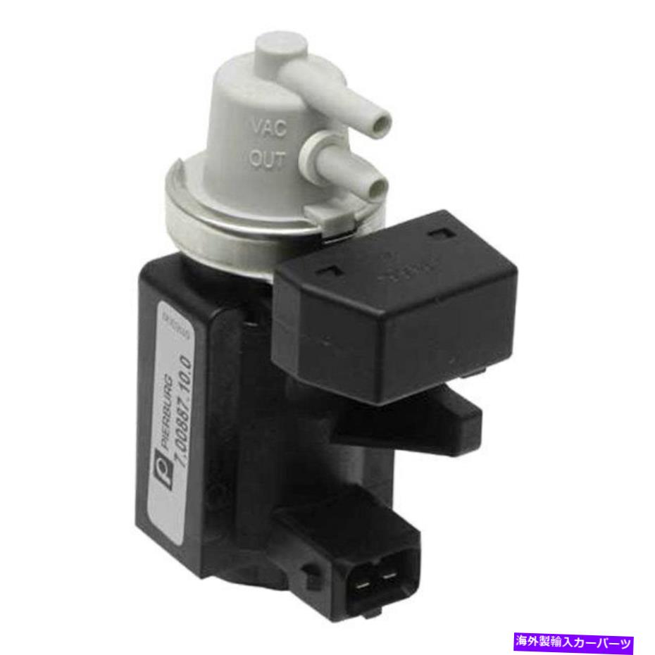Turbo Charger BMW X5 2011-2012 Pierburg 7.00887.19.0ターボチャージャーブーストソレノイドバルブ For BMW X5 2011-2012 Pierburg 7.00887.19.0 Turbocharger Boost Solenoid Valve【並行輸入品】