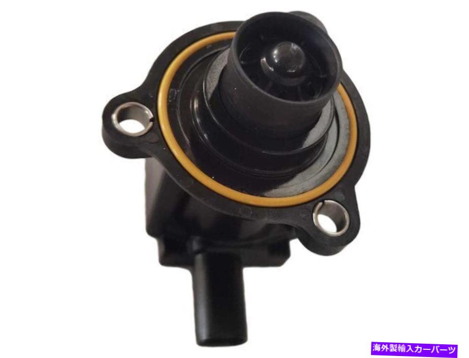 Turbo Charger 2017-2018 Lincoln MKZ TurboCharger Diverter Valve 12217Qn For 2017-2018 Lincoln MKZ Turbocharger Diverter Valve 12217QN【並行輸入品】