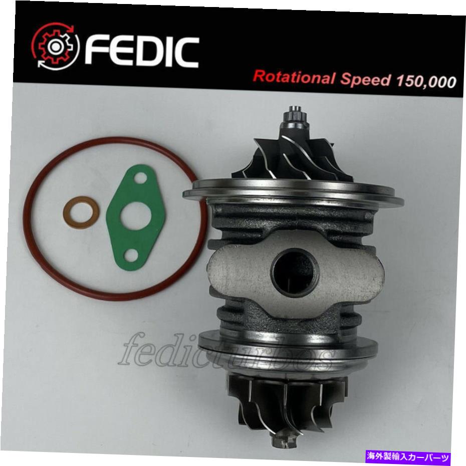 Turbo Charger ターボカートリッジTB0227 466856 FOR FIAT FIORINO PALIO PUNTO 1.4TD / UNO 1.7TD Turbo cartridge TB0227 466856 for Fiat Fiorino Palio Punto 1.4TD / UNO 1.7TD【並行輸入品】