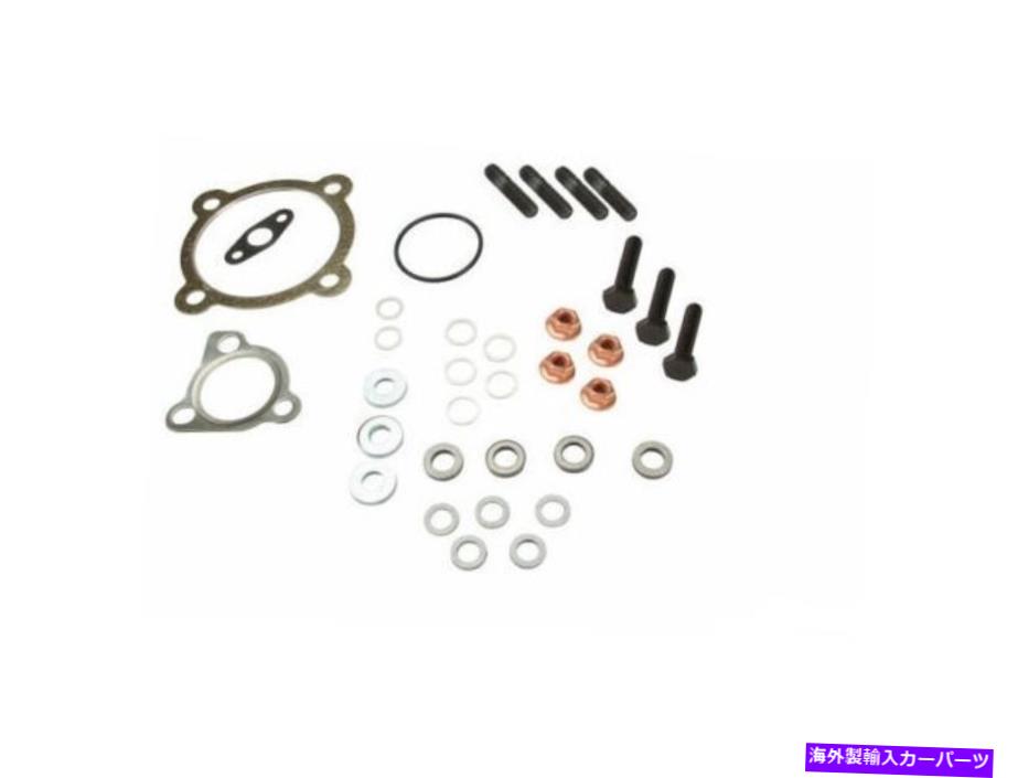 Turbo Charger 2001年から2006年のフォルクスワーゲンゴルフターボチャージャーマウントキットビクターラインツ47129QG For 2001-2006 Volkswagen Golf Turbocharger Mounting Kit Victor Reinz 47129QG【並行輸入品】