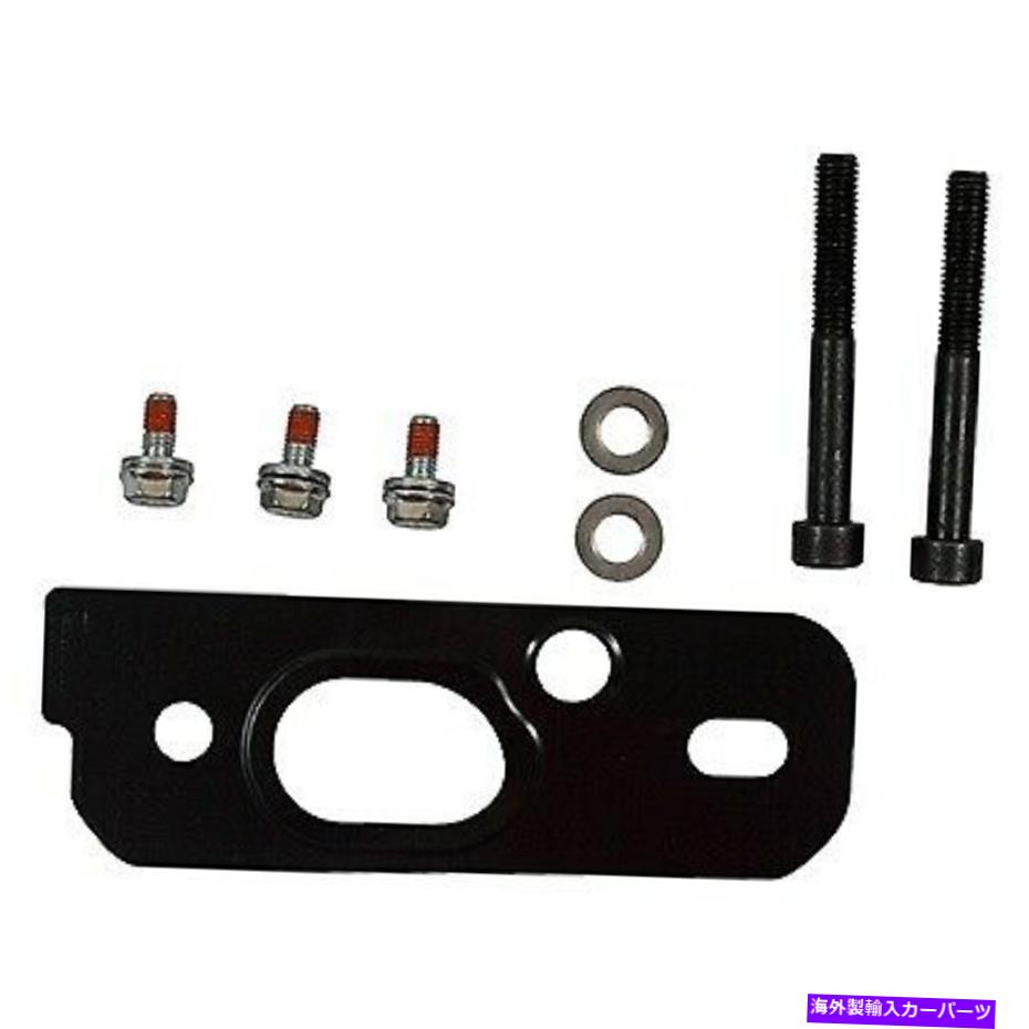 Turbo Charger 本物のフォードターボチャージャーマウントキットBC3Z-6L612-A Genuine Ford Turbocharger Mount Kit BC3Z-6L612-A【並行輸入品】